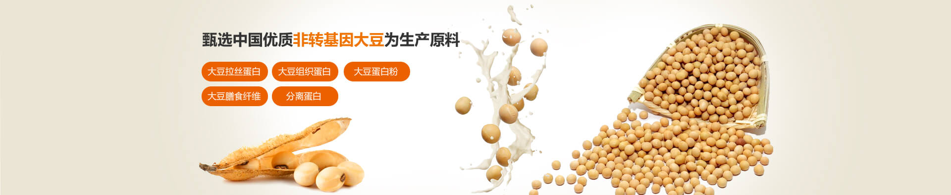 安陽(yáng)縣呈祥玻璃制品有限公司